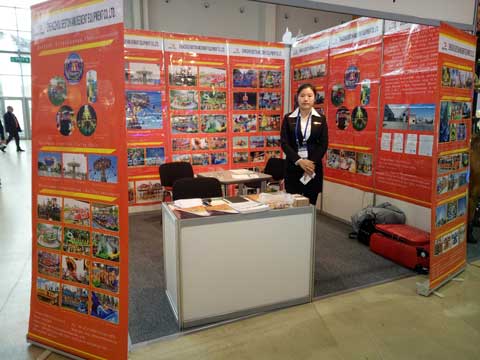 amusement-rides-sales